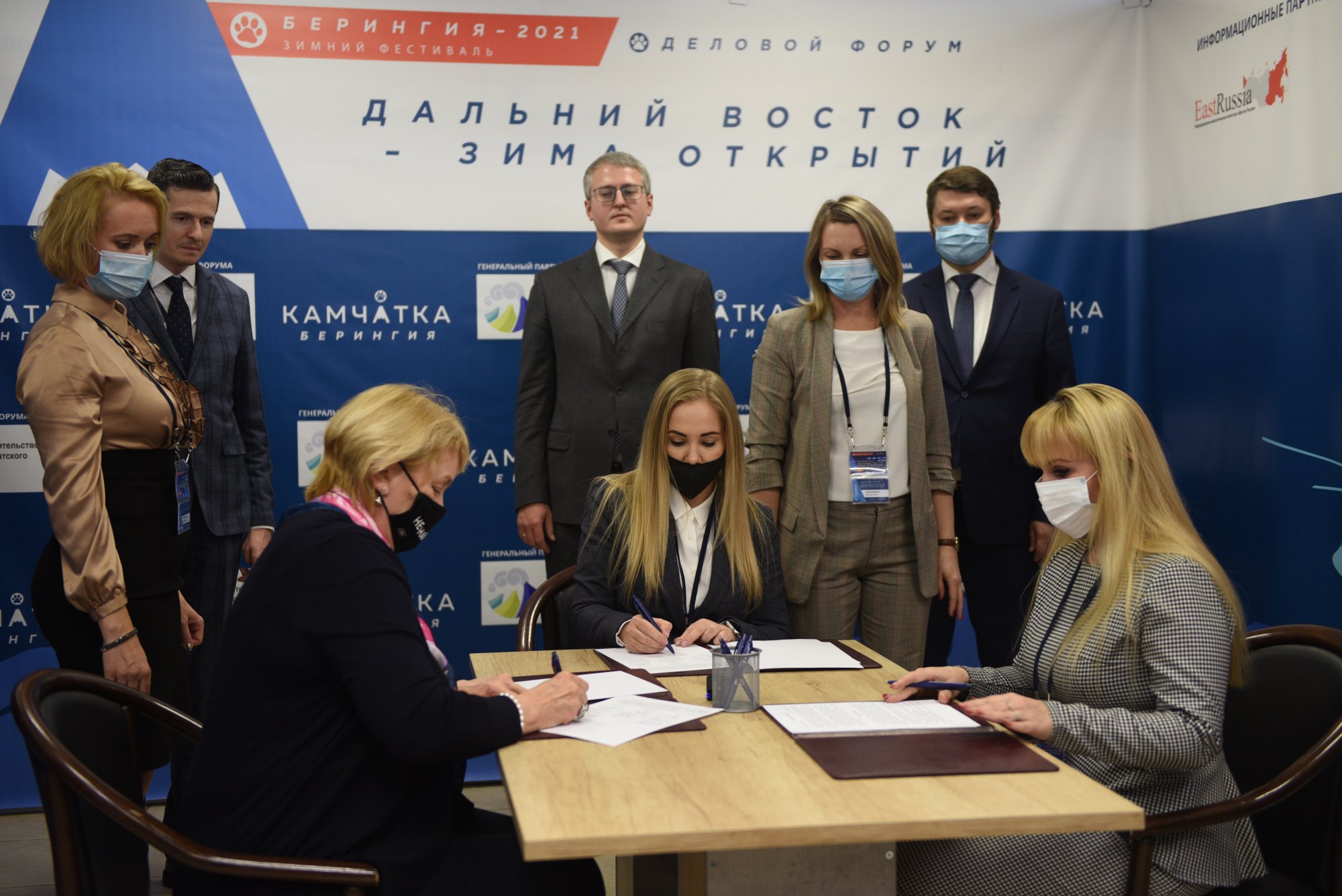Подписаны соглашения о сотрудничестве в сфере развития конгрессно-выставочной индустрии и делового туризма (MICE) в Камчатском крае