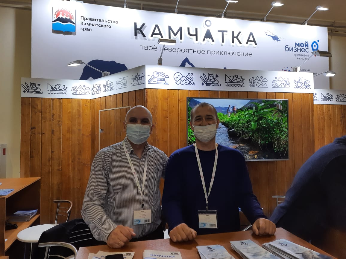 Камчатские туроператоры на XVI международной туристической выставке ИНТУРМАРКЕТ-2021!