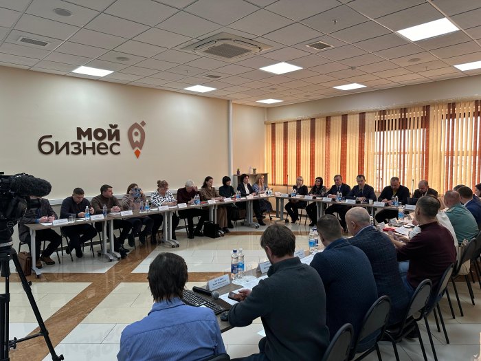 Центр поддержки экспорта Камчатского края дал старт новой серии ежемесячных встреч по направлению «Экспорт» для представителей бизнес-сообщества региона