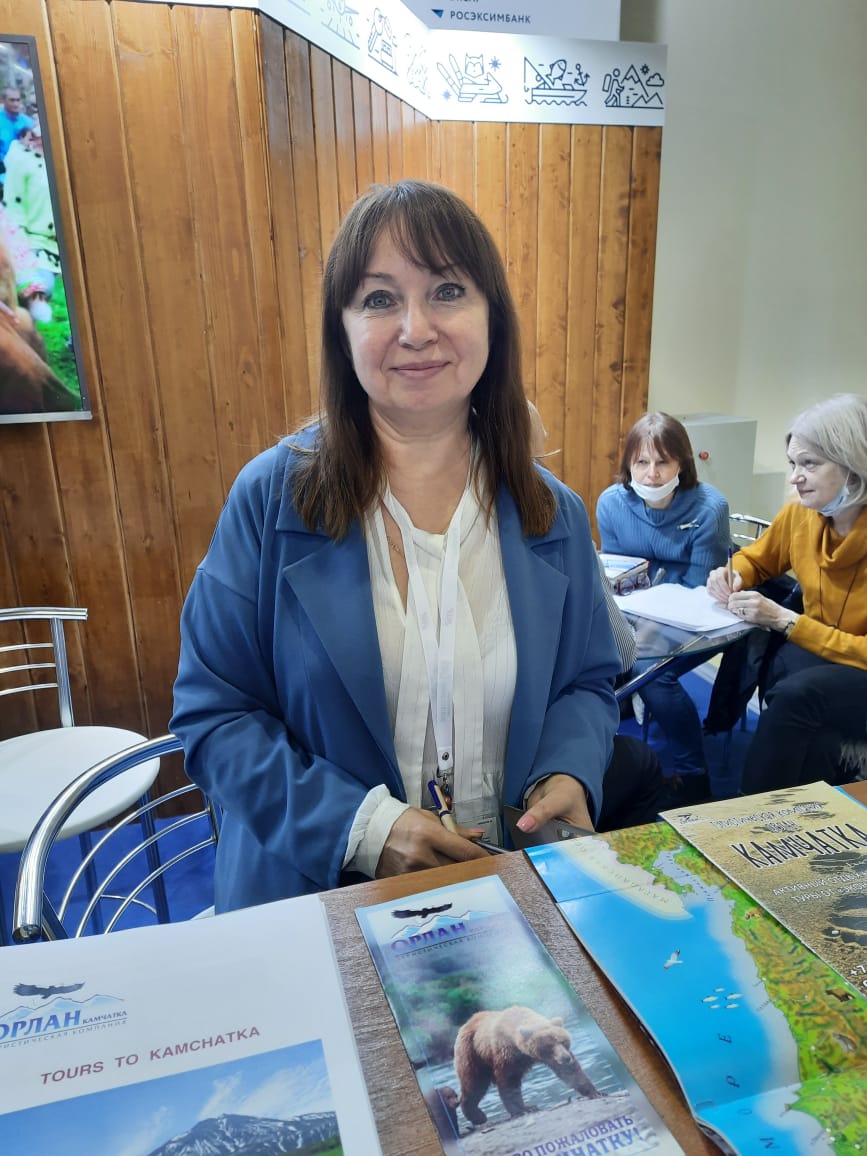 Камчатский край принял участие в международной туристической выставке «Интурмаркет-2021»