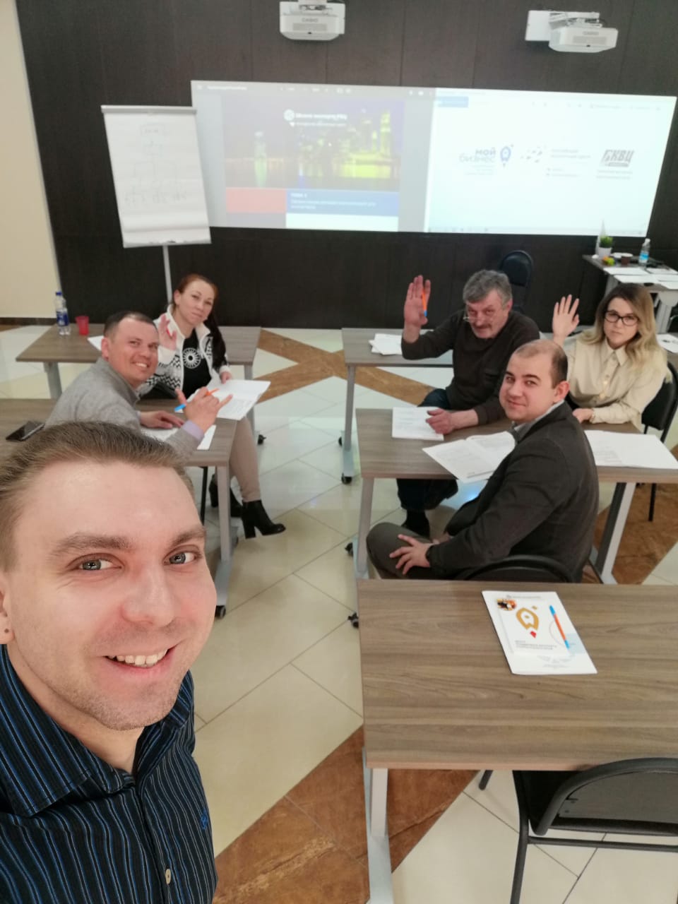 В Центре поддержки экспорта Камчатского края 31 марта и 1 апреля прошли экспортные семинары Школы экспорта, посвященные маркетингу и эффективной деловой коммуникации в сфере экспорта! 