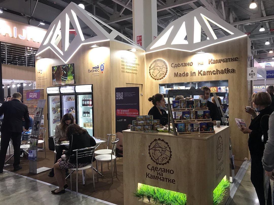 Открылась международная выставка продуктов питания WorldFood Moscow 2020