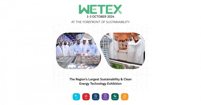 Приглашаем представить Камчатский край в рамках 26-ой Международной выставки по устойчивому развитию, энергетическим технологиям и охране окружающей среды WETEX 2024 в Дубае
