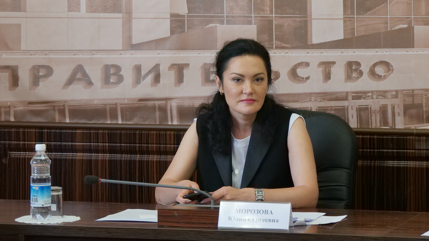 Камчатку с рабочим визитом посетила делегация АО «Российский экспортный центр».