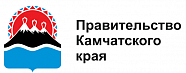Министерство инвестиций, промышленности и предпринимательства Камчатского края
