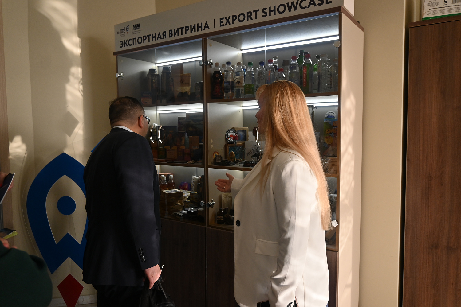 Первая встреча с советником-посланником Посольства Республики Казахстан в Российской Федерации состоялась в Центре поддержки экспорта Камчатского края