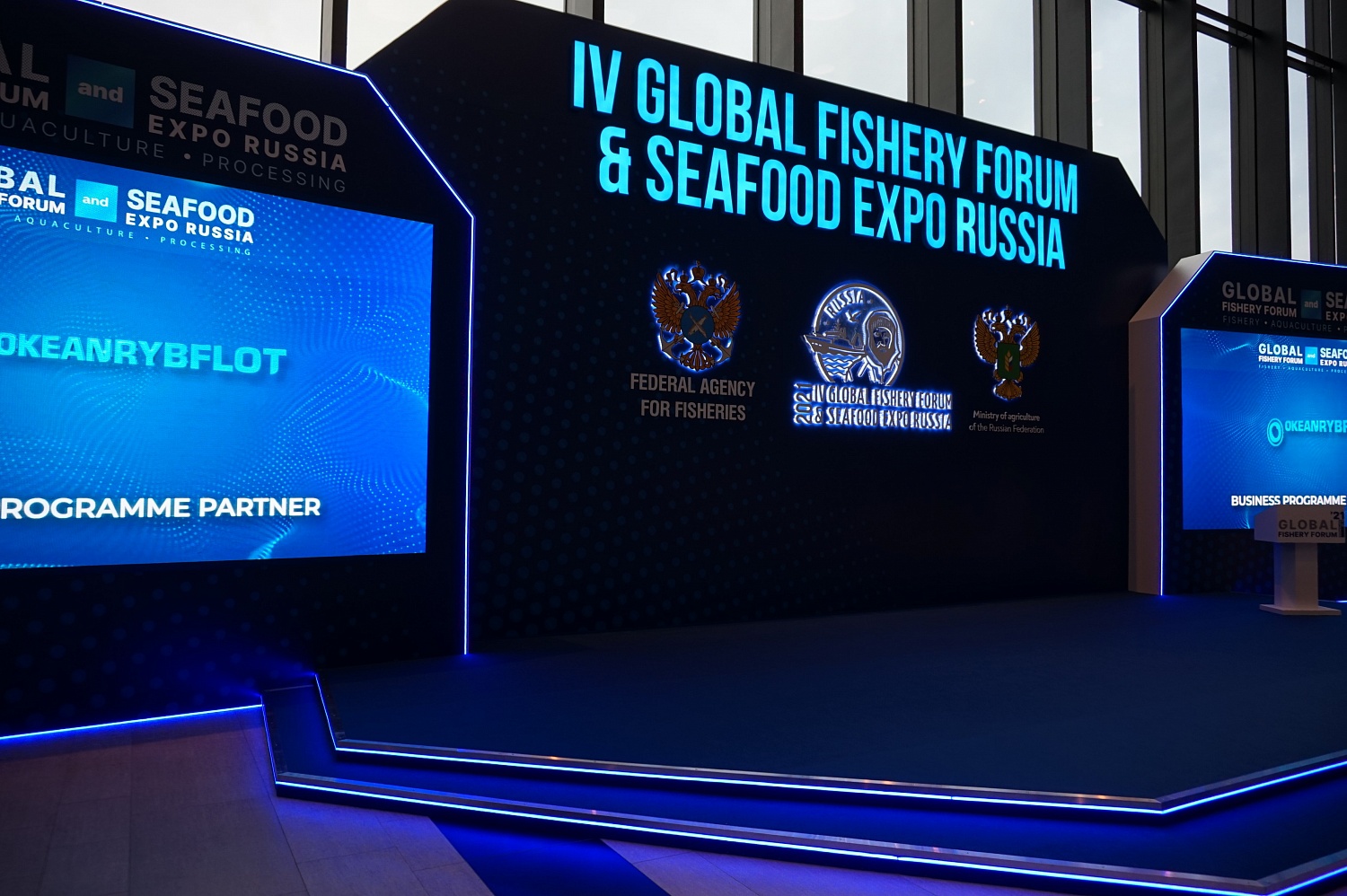 Камчатка на IV Международном рыбопромышленном форуме и выставке рыбной индустрии, морепродуктов и технологий Seafood Expo Russia