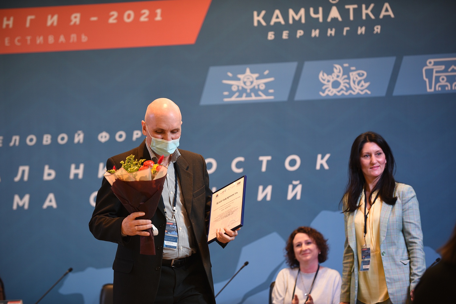 Наградили участников дальневосточного этапа Всероссийской премии «Экспортёр года – 2020»!